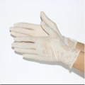 White disposable rubber gloves