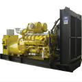 900KW Perkins Engine Generator