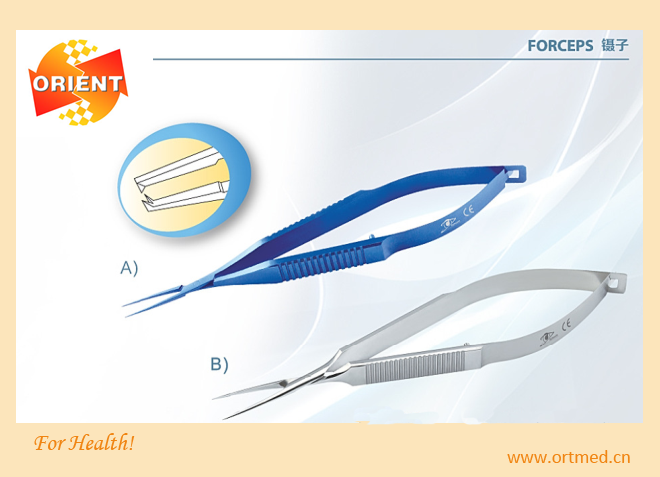 Toothed Forceps