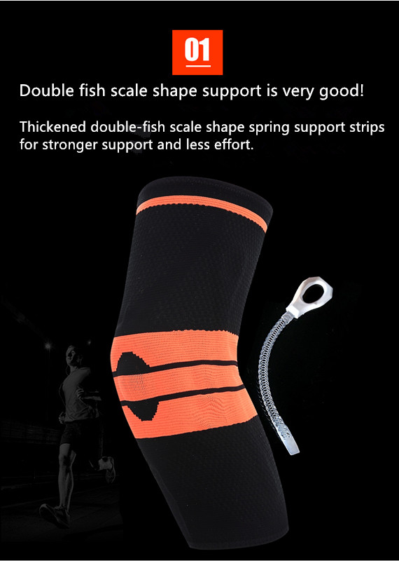 Elastic Knee Brace