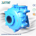 SHR Natural Rubber Lined Horizontal Slurry Pumps