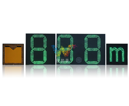 88.8 led screen-1