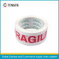 BOPP Adhesive Sealing Packaging Tape