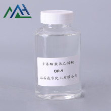 Agent de lavage AR-812 Alkyl phénol polyoxyéthylène éther