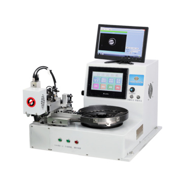 NS-6035J-A Automatic Logo Identification Taste Feeder