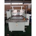 Separated Light Plank Cutting Machine