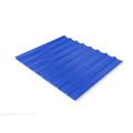 Aluminium Corrugated Profile Roof Sheets