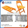Folding Chair Plastic Injection Mould