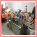 Automatic Double Sides Labeling Machine for Sale