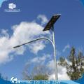 DELIGHT 60W High Power Solar LED Street Light