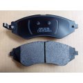 D1035-7779 Front Brake Pad for Chevrolet Spark 2013-2014