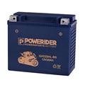 12V20AH GHD20HL-BS ATV UTV Blei Säurebatterie