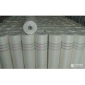 80g Fiberglass Mesh Fabric Net Cloth