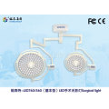 Hospital medical LED light