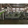 Machine de granulation en plastique et granulateur extrudant pour recyclage