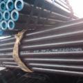 carbon steel and alloy steel seamless boiler tube