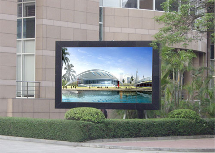 outdoor high brightness led display