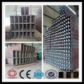 Square section hollow seamless steel tube