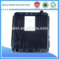 China Manufacturer Radiator for KAMAZ 670*635mm