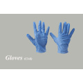 Household Safety Gloves Nitrile Gloves