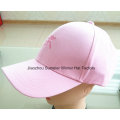 New Style High Quality Embroidered Sport Baseball Cap