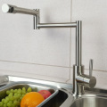 Stainless Steel 360-degree Kitchen Sink Basin Faucet