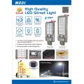 200W solar street light led