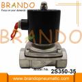 2S350 Port 1 1/4'' Pneumatic Solenoid Valves