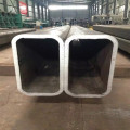 Thick Wall Square Hollow Steel Pipe