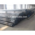 hot rolled/cold drawn seamless steel pipe low price