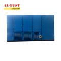 two stage permanent magnet VSD mining air compressor