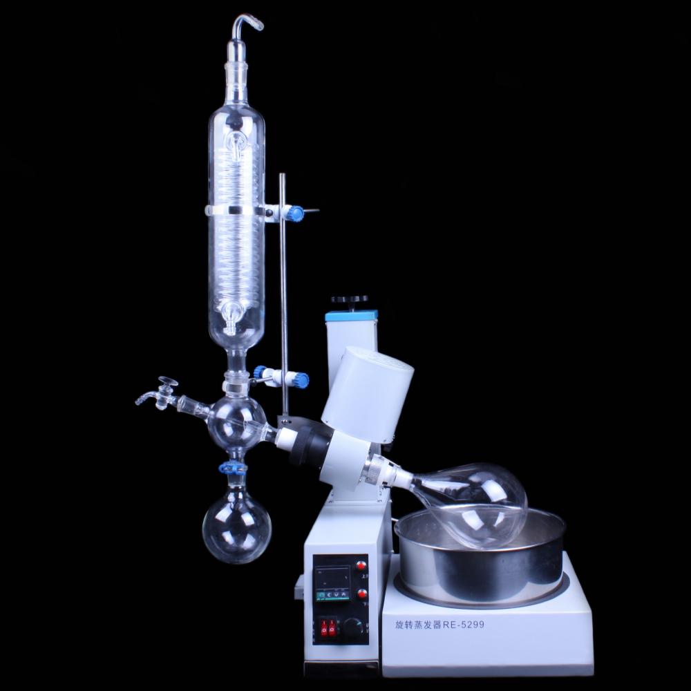 Vacuum Chemical Rotovap