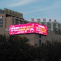 P16 Haut luminosité en plein air écran LED Billboard