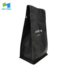 sac de café recyclable écologique kraft avec fermeture à glissière réutilisable et valve 1 kg