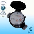 Single Jet Dry Type Vane Wheel Water Meter