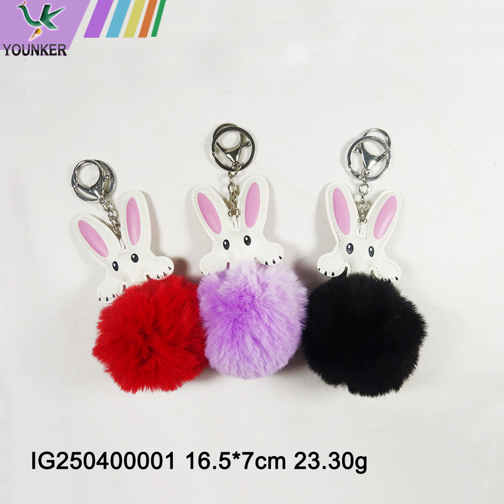 Faux Rabbit Fur Ever Pom Pom Keychain