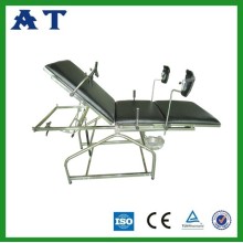 spray gynecology bed