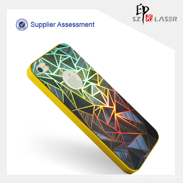 Hologram Phone Case