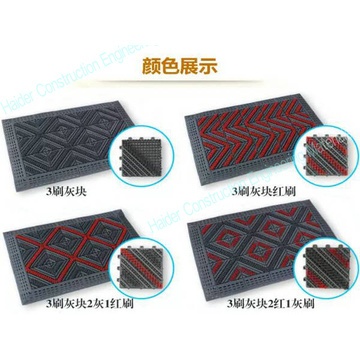 Interlocking Entrance Matting System for Commercial Places