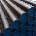 ASTM A519 seamless carbon steel pipe