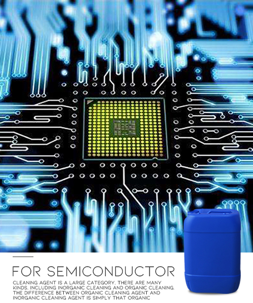 semiconductor cleaning (9)