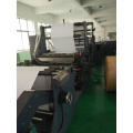 From Reel to Finish Glue Binding Notebook Machine Ldpb460