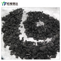 Magnetic water purifier granular activated carbon