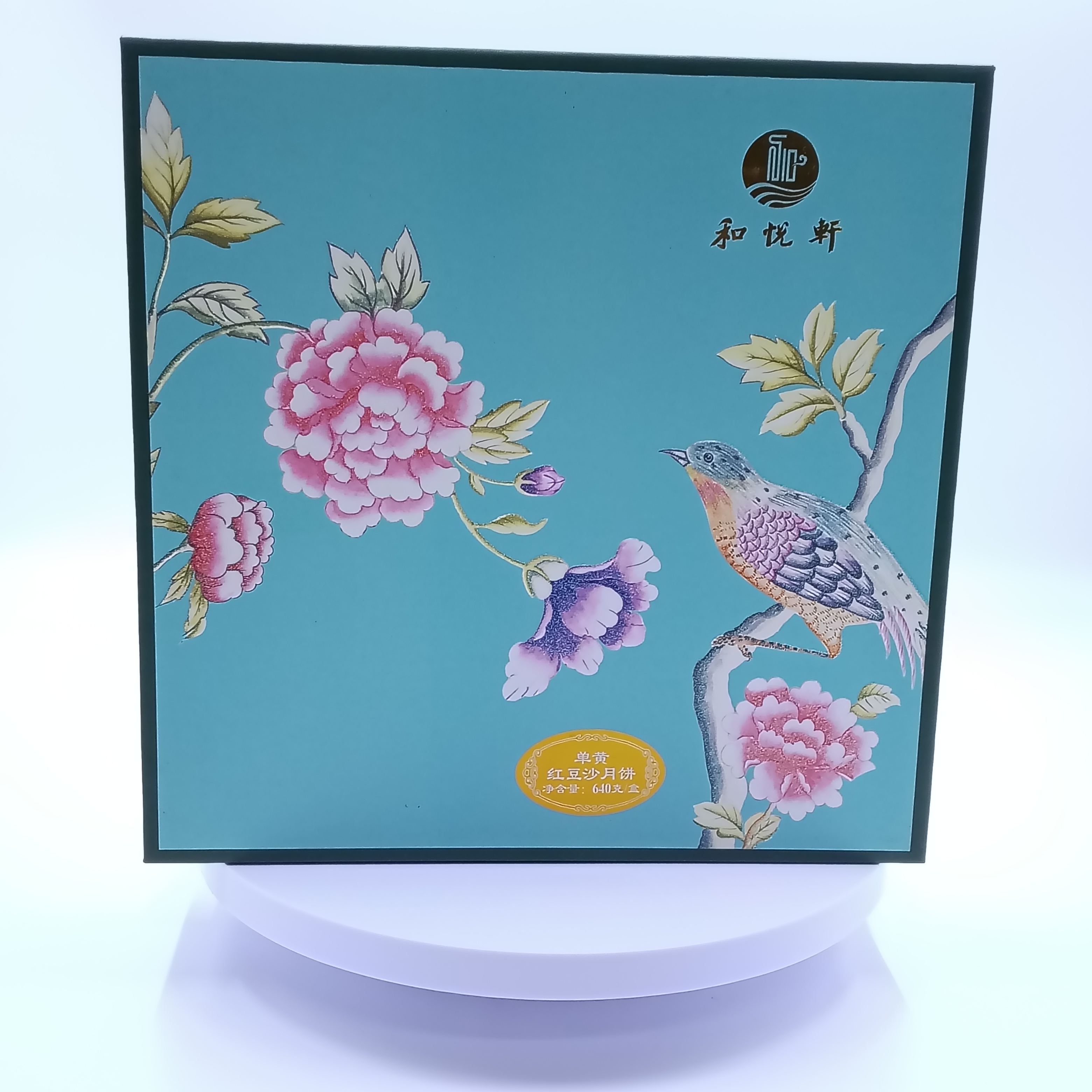 Mooncake packaging box Mooncake packaging box
