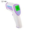 Infrared Thermometer Non-contact Home Use Ear Hand Body