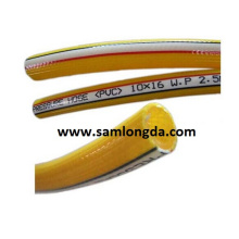 Manguera de aire amarillo Superflex / manguera de pulverización / manguera de PVC