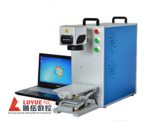 High-precision Mobile Optical Fiber Laser Marking Machine