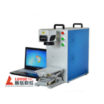 Industrial Portable Mini Fiber Laser Marking Machine