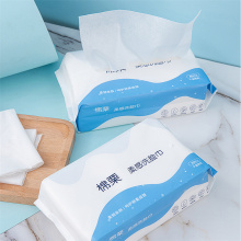 Disposable Wet and Dry Dual-use Spunlace Nonwoven Towel