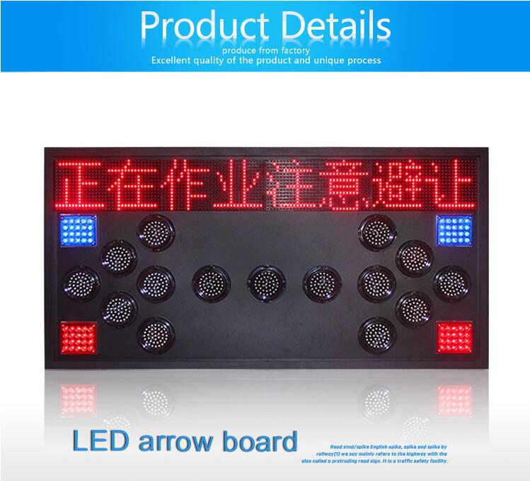 led traffic arrow sign board-1